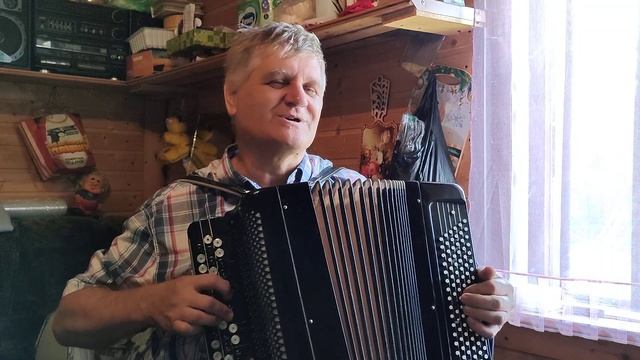 Михаил Васильев прекрасно играет популярные мелодии и песни на баяне. В гостях у Михаила 2023 смотреть онлайн