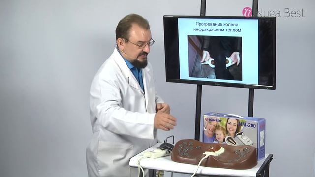 NM200 Nuga Best 13 КОЛЕНИ смотреть онлайн