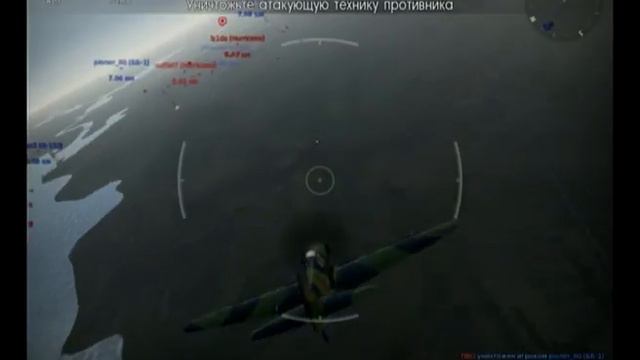 War Thunder №1 "Летаю и обозреваю" смотреть онлайн