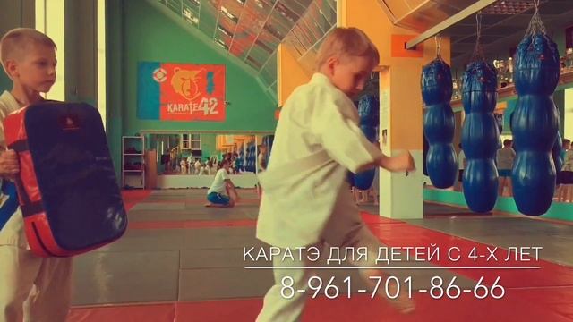 Каратэ киокусинкай для детей!!! смотреть онлайн