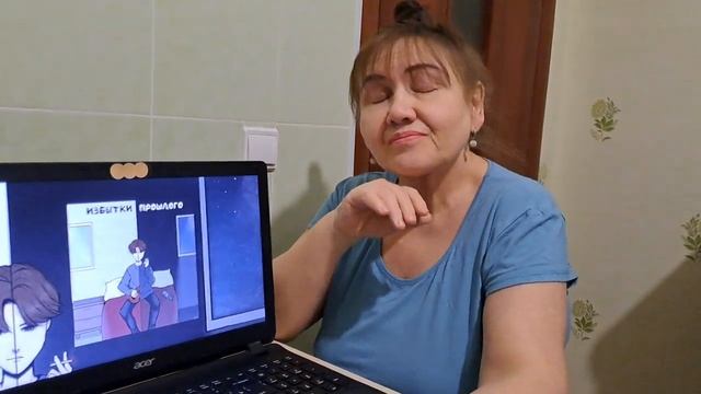 Gасти - Можешь притворяться Реакция смотреть онлайн