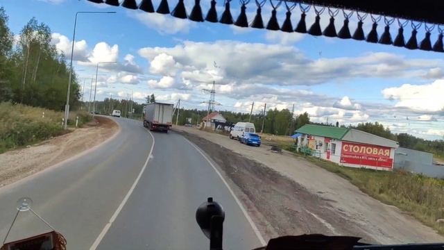 Ижевск. Игра. Юрья. Что за дорога? смотреть онлайн