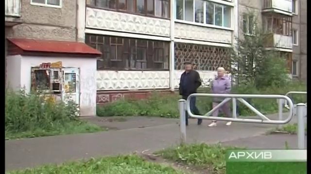 Наши новости 3 мая 2017 смотреть онлайн