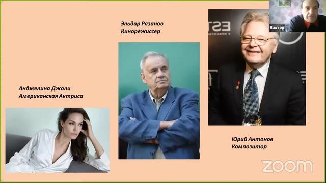 Круглый стол смотреть онлайн