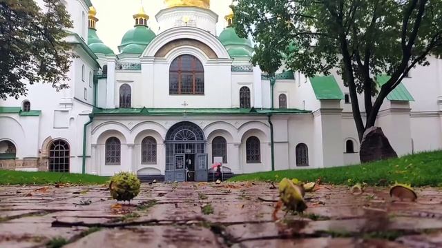София Киевская смотреть онлайн