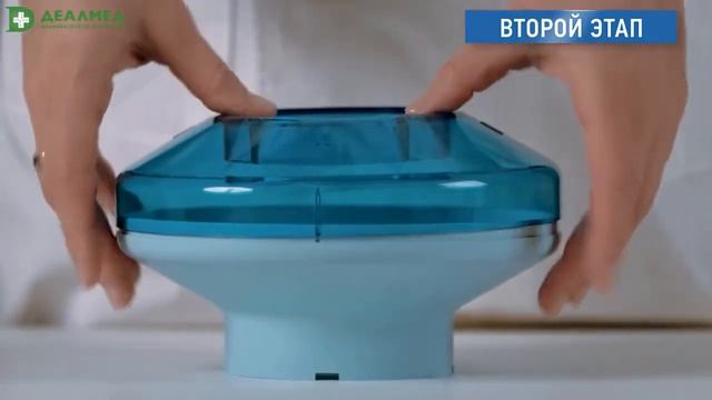 Самоздрав Комфорт инструкция по сборке и применению