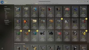 Троллинговые сборки • Кастинговый вариант • Русская Рыбалка 4