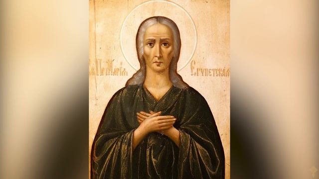 Житие преподобной Марии Египетской (аудио) | Читает иеродиакон Августин смотреть онлайн