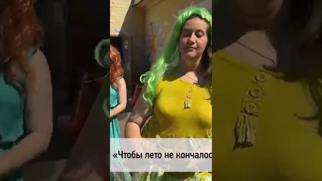 🗓 КАЛЕНДАРЬ | День Нептуна #history #история смотреть онлайн