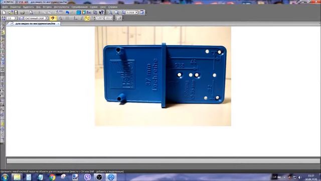 Основные инструменты для изготовления мебели.