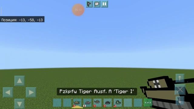 Обзор мода ?новый танк Т-34/67 смотреть онлайн