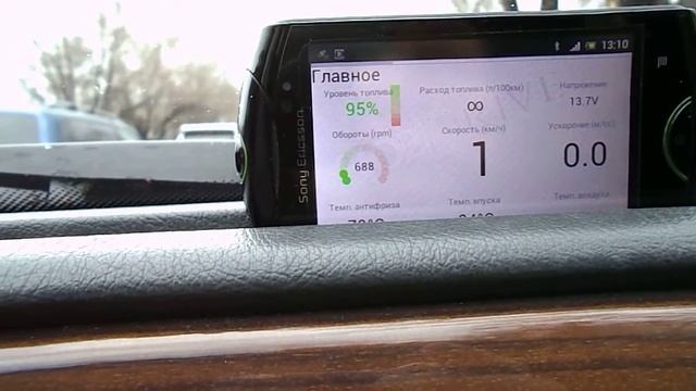 бортовой компьютер в телефоне с помощью ЕЛМ 327 смотреть онлайн