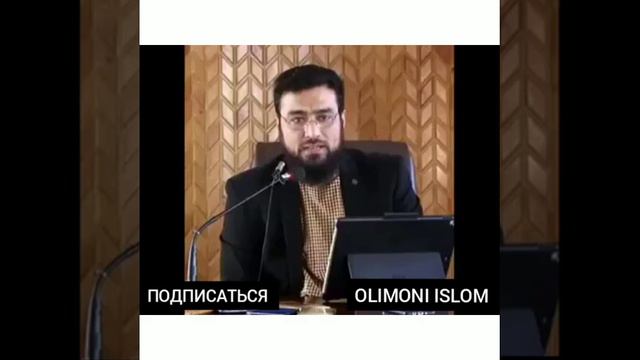 Мучибу Рахмони Ансори дифо аз Уламо смотреть онлайн