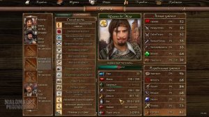 Как ЛЕГКО прокачать КОРАБЕЛЬНЫЕ УМЕНИЯ на 100 - Корсары: Каждому Своё