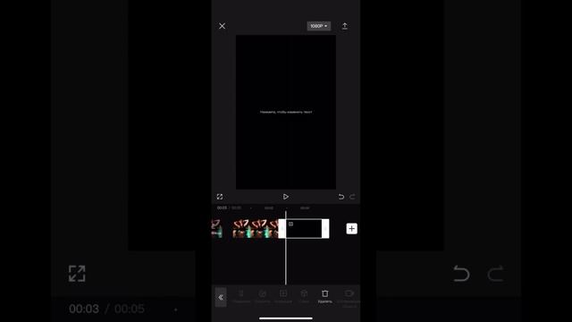 Эффект фоторассеивания #capcut смотреть онлайн