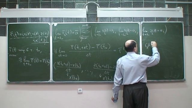 Математический анализ 2. Лекция 10a. Вектор-функции. Вычисление длины кривой смотреть онлайн