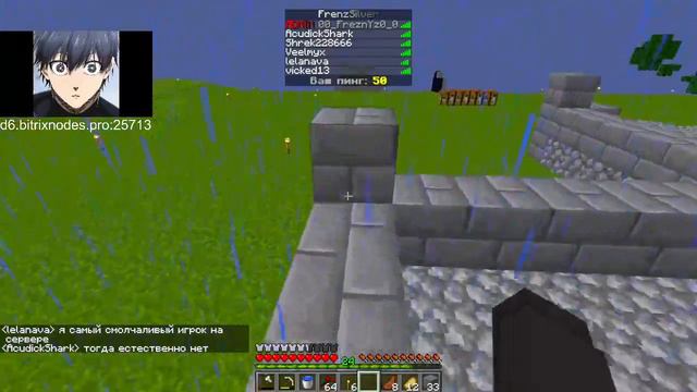 Майнкрафт 1.16.5 | Vanilla Выживание | ГОЛОСОВОЙ ЧАТ #minecraft #vanilla #выживание смотреть онлайн