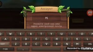 Аккаунт в Cat Sim 200 LVL