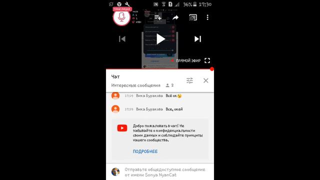 [SEGHTER] Игра CASE ANIMATRONICS
