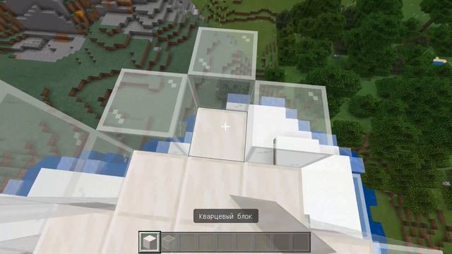 MINECRAFT PE/ОРИГИНАЛЬНЫЙ ДОМ В МИРЕ МАЙНКРАФТА смотреть онлайн