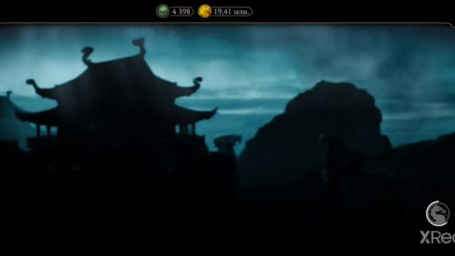 189-195 Фатальная Башня Эпические бои!!!Нервный срыв((( Башня Колдуна Mortal Kombat Mobile смотреть онлайн