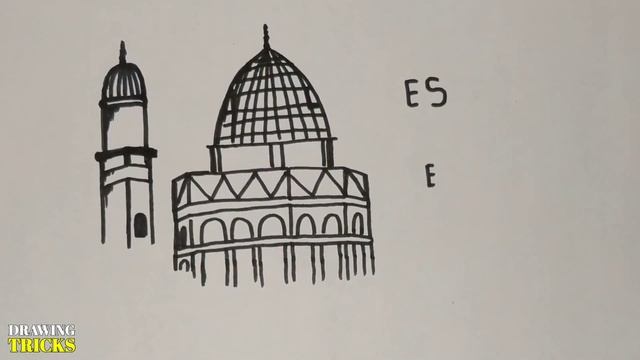 PALESTINE - How to draw from the word Palestine смотреть онлайн