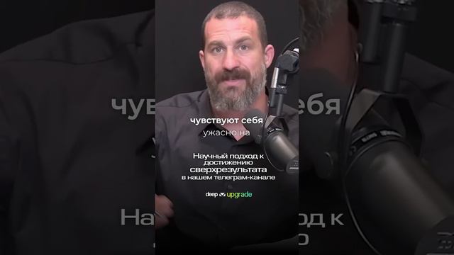 Влияние алкоголя на сон