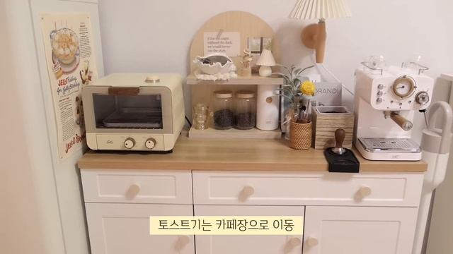 ENG)조만간 계란 낳을 듯한 식단?슈프림 양념 치킨 뜯고 가구,그릇 언박싱/주방 정리하는 일상(대패 제육볶음,삼계탕,핵불닭볶음면,감자둥지전,짬뽕,사천탕수육,만쥬,셀프애견미용)