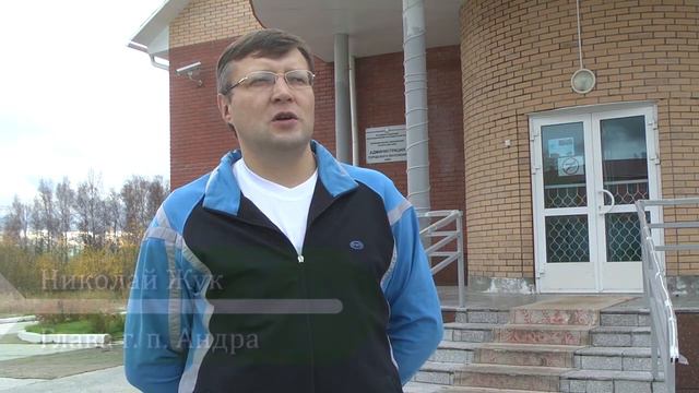 Разгадай загадку и получи приз