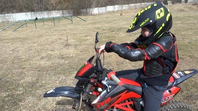 ТТР125 на день рождение смотреть онлайн