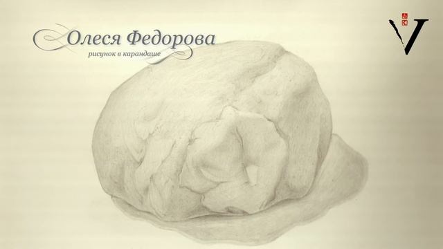 Практика-критерий истины Олеся Федорова ответ читает автор 2016 смотреть онлайн