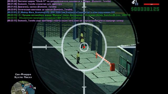 ARP-S | МорПех | Класс "A" | Позывной:Акула 11.04.15г смотреть онлайн