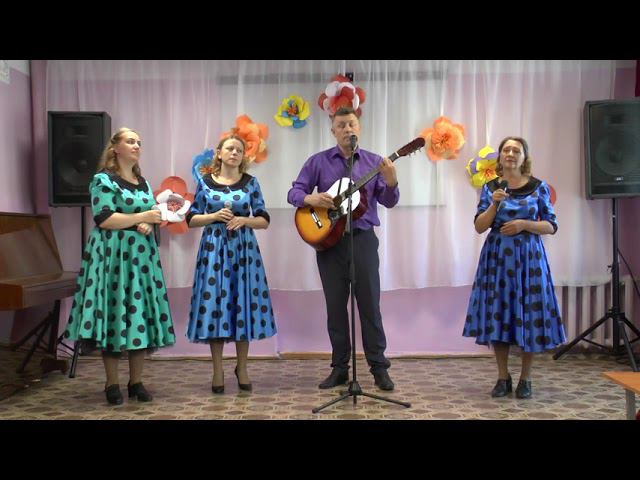 "Родина" сл. и муз. С. Трофимова смотреть онлайн