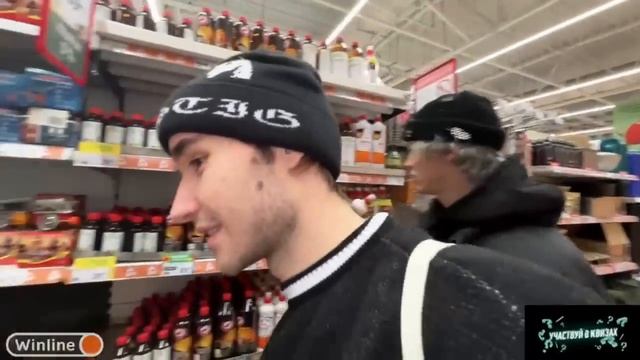 ХАЗЯЕВА ПОКУПАЮТ ВСЕ ДЛЯ ШАШЛЫКА (Фреймтеймер, Кореш, Парадеевич, Куертов, Плохой парень) смотреть онлайн