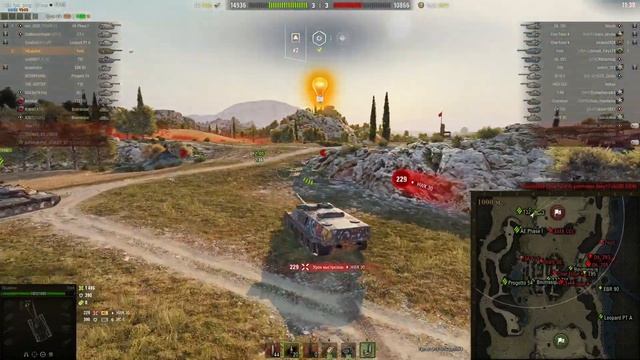 AMX 50 Foch 9лвл. Первый бой, обкатка