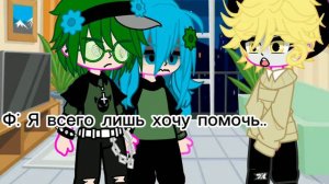 Мини-фильм по вару/зонт