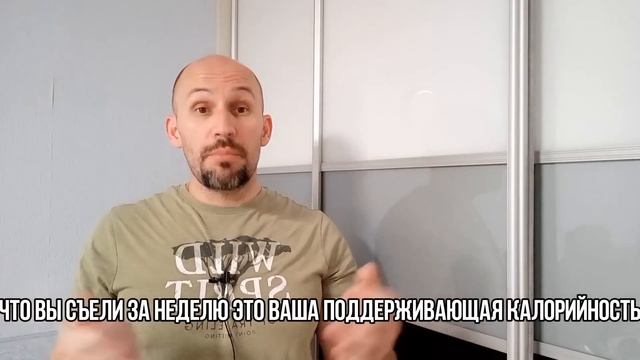 Похудение после 60: не совершайте эти 4 страшные ошибки никогда смотреть онлайн