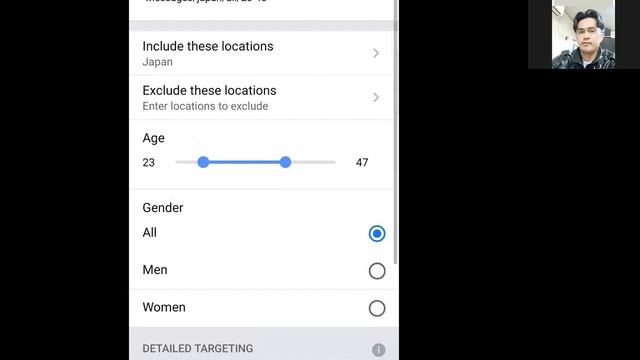 HOW TO CREATE FACEBOOK ADS USING MOBILE BY RHEN смотреть онлайн