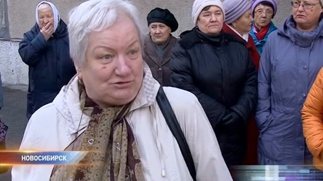 Пенсионеры возмущены укрупнением поликлиник смотреть онлайн