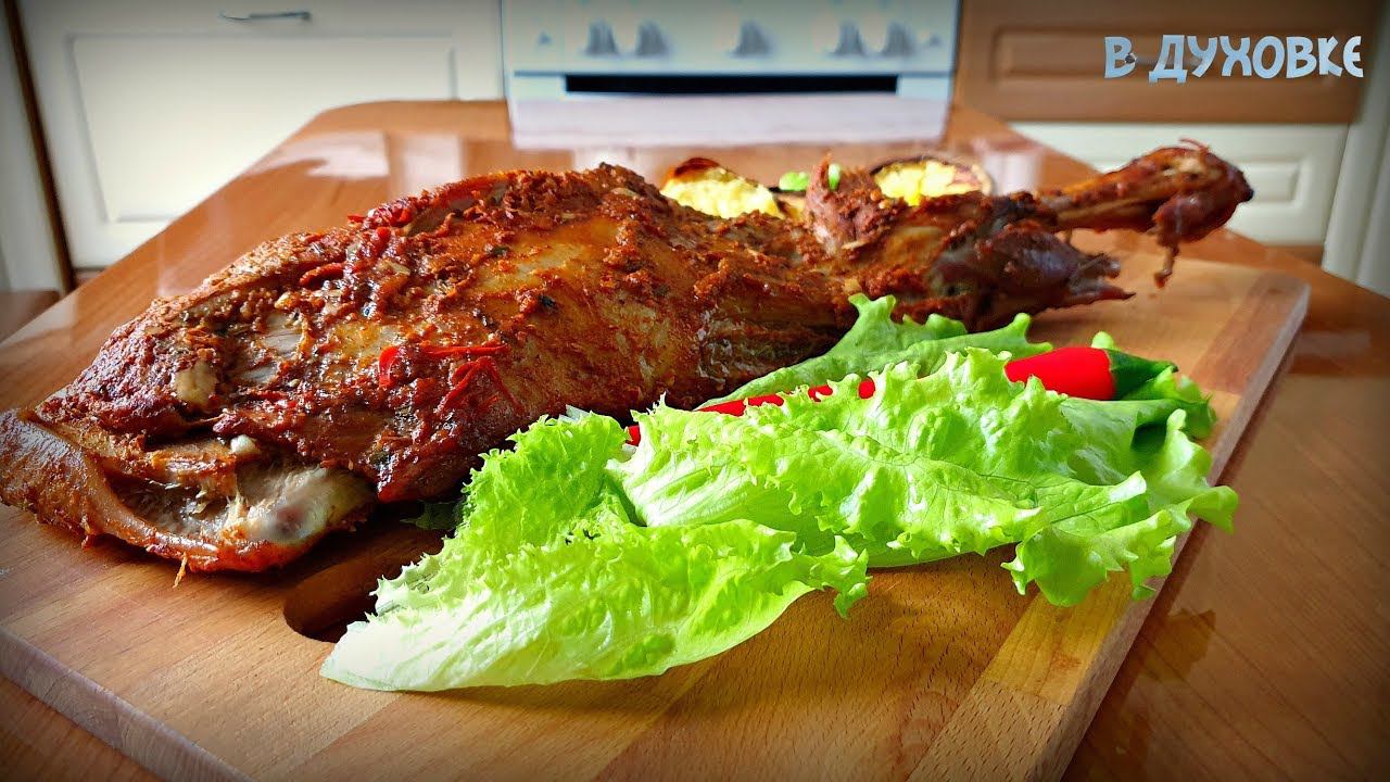 ЗАПЕЧЕНАЯ БАРАНЬЯ ЛОПАТКА | СОЧНАЯ БАРАНИНА В ДУХОВКЕ | НОГА БАРАНА В ФОЛЬГЕ | JUICY LAMB смотреть онлайн