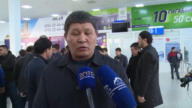 Спорт 14 11 19. Күжүрмөн самбо чемпиондору Ошко келишти смотреть онлайн