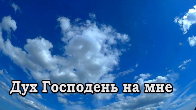 Цепи с моих рук караоке О смотреть онлайн