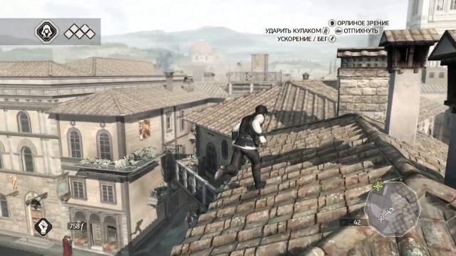 Assassin's Creed 2 - Прохождение Часть 1 (Семья) Начало смотреть онлайн