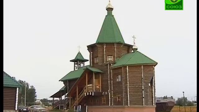 В городе Артемовском закложили первый камень в смотреть онлайн