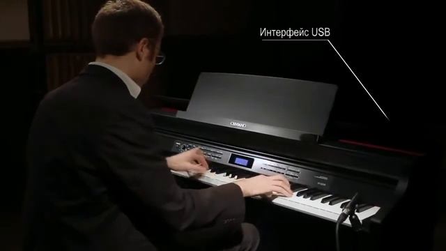 Цифровое пианино Casio Celviano AP-650 смотреть онлайн