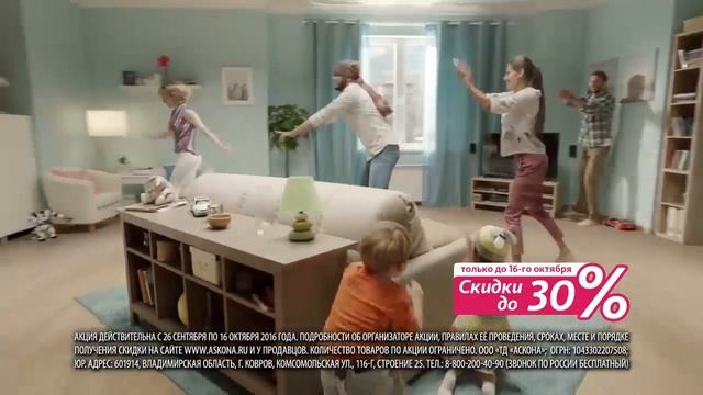 Диваны Аскона В интернет магазине SpimVip.ru смотреть онлайн