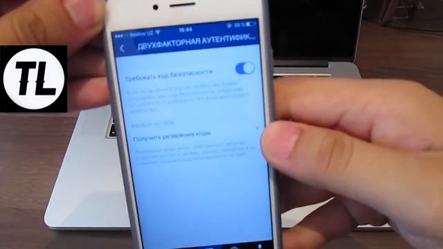Как защитить свой инстаграм аккаунт от взлома смотреть онлайн