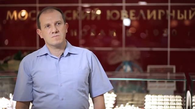 Отзыв генерального директора ОАО "Московский Ювелирный Завод" о внедрении СМК смотреть онлайн