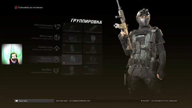 Смотрим и обсуждаем открытую бетку игры XDefiant с вебкой | Обзор смотреть онлайн
