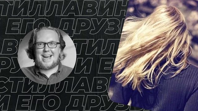 На зайку не отзываюсь! смотреть онлайн